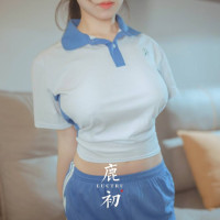 Tenseigan
